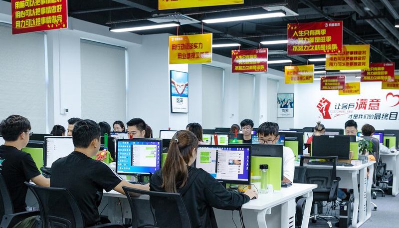 系统集成行业的最新发展动态